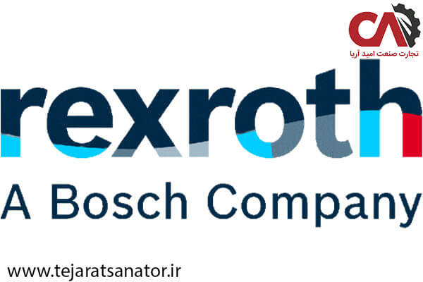 Rexroth، شرکتی معتبر در زمینه تولید محصولات صنعتی