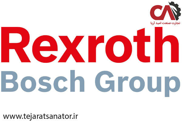 برند Rexroth، شرکتی معتبر در زمینه تولید محصولات هیدرولیک
